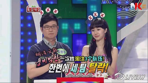 ���ս�Ŀ (35).jpg