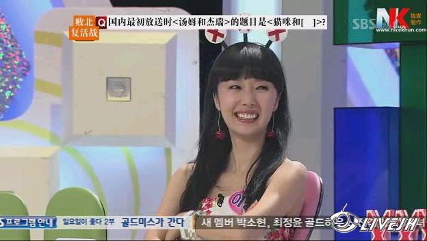 ���ս�Ŀ (37).jpg