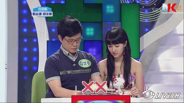 ���ս�Ŀ (39).jpg