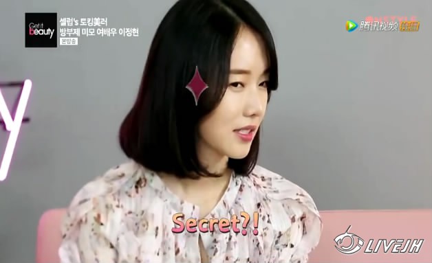 Get It Beauty�����Ͳ��� (7).JPG