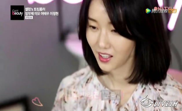 Get It Beauty�����Ͳ��� (9).JPG