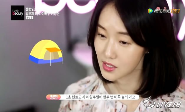 Get It Beauty�����Ͳ��� (10).JPG