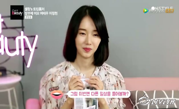 Get It Beauty�����Ͳ��� (12).JPG