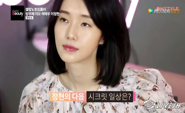 Get It Beauty�����Ͳ��� (13).JPG