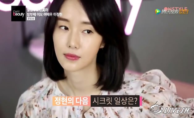 Get It Beauty�����Ͳ��� (14).JPG