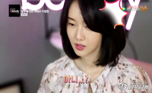 Get It Beauty�����Ͳ��� (15).JPG