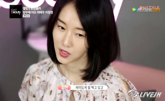 Get It Beauty�����Ͳ��� (16).JPG