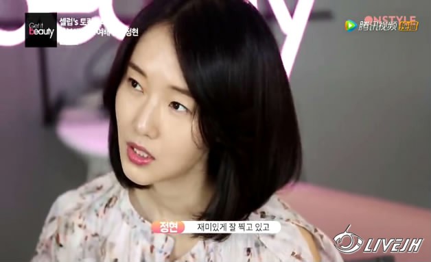 Get It Beauty�����Ͳ��� (17).JPG