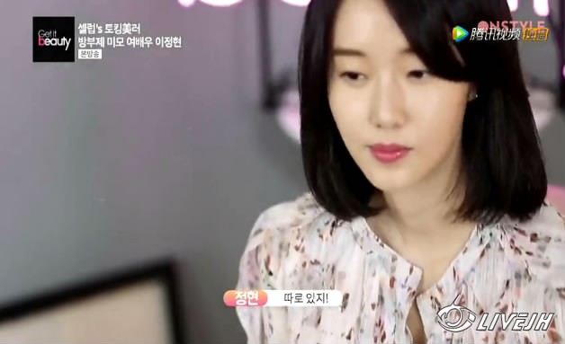 Get It Beauty�����Ͳ��� (20).JPG