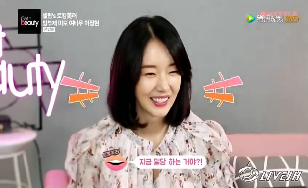 Get It Beauty�����Ͳ��� (22).JPG