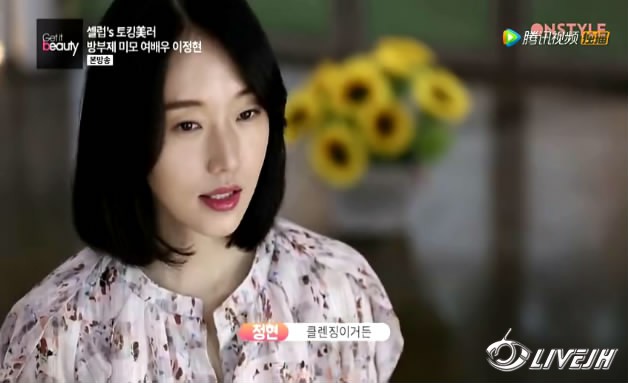 Get It Beauty�����Ͳ��� (25).JPG