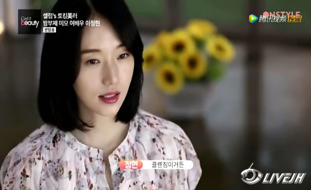 Get It Beauty�����Ͳ��� (26).JPG