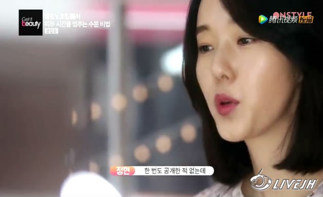 Get It Beauty�����Ͳ��� (27).JPG