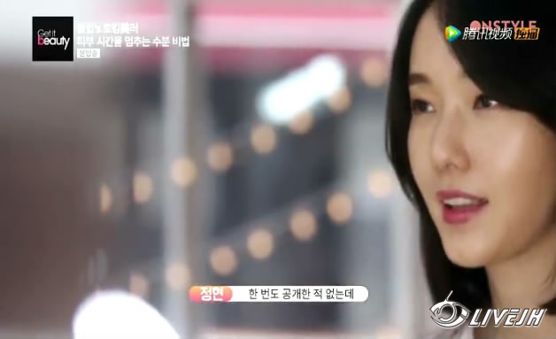 Get It Beauty�����Ͳ��� (30).JPG