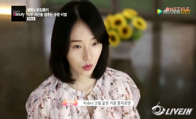 Get It Beauty�����Ͳ��� (31).JPG