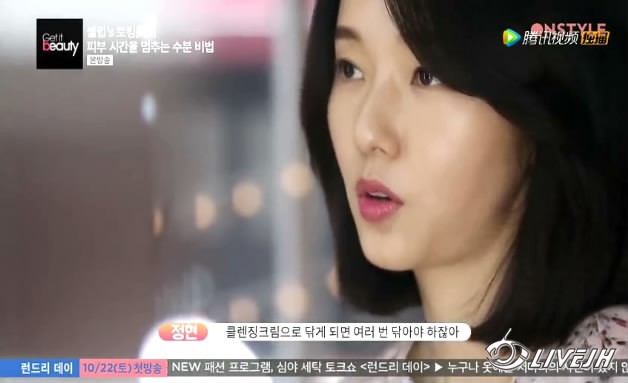 Get It Beauty�����Ͳ��� (34).JPG