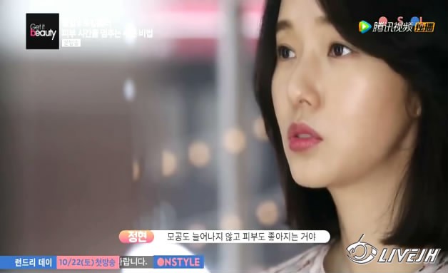 Get It Beauty�����Ͳ��� (38).JPG