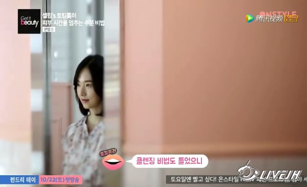 Get It Beauty�����Ͳ��� (41).JPG