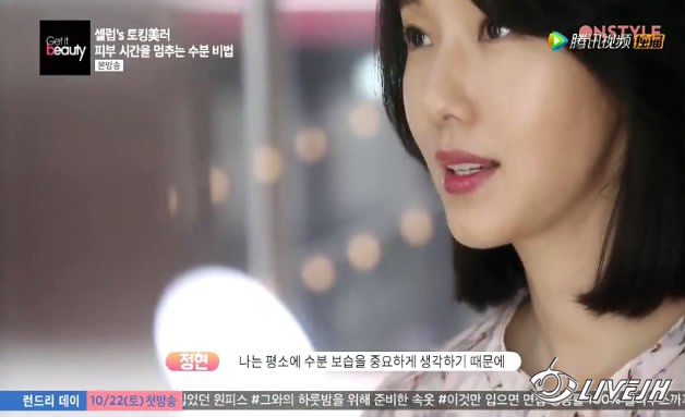 Get It Beauty�����Ͳ��� (46).JPG