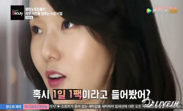 Get It Beauty�����Ͳ��� (51).JPG