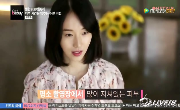 Get It Beauty�����Ͳ��� (53).JPG