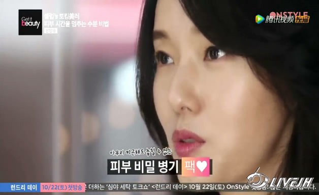 Get It Beauty�����Ͳ��� (56).JPG