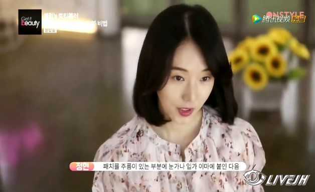 Get It Beauty�����Ͳ��� (64).JPG