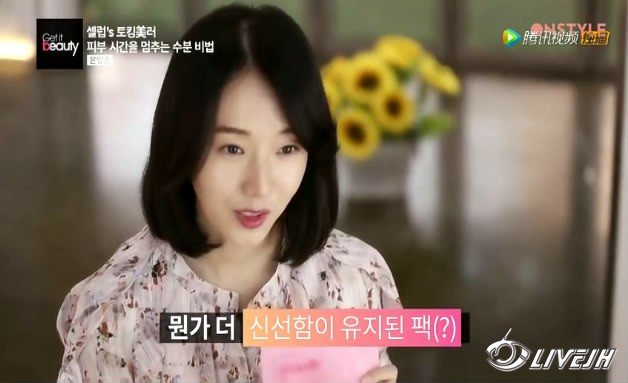 Get It Beauty�����Ͳ��� (68).JPG