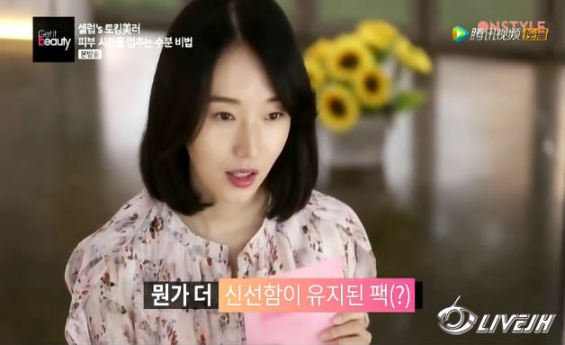 Get It Beauty�����Ͳ��� (69).JPG