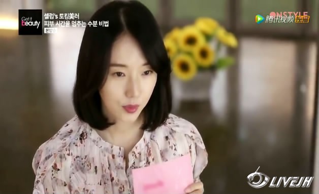 Get It Beauty�����Ͳ��� (70).JPG