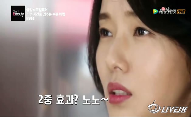 Get It Beauty�����Ͳ��� (71).JPG