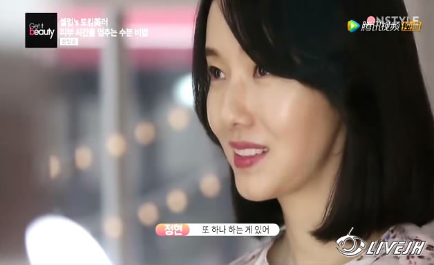 Get It Beauty�����Ͳ��� (74).JPG