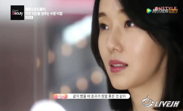 Get It Beauty�����Ͳ��� (78).JPG