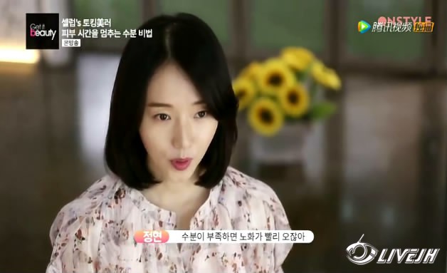 Get It Beauty�����Ͳ��� (80).JPG