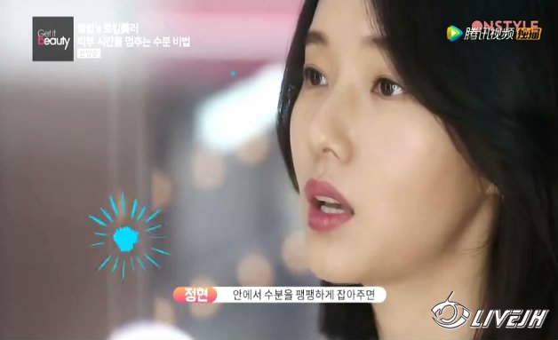 Get It Beauty�����Ͳ��� (81).JPG