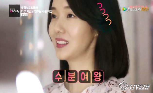 Get It Beauty�����Ͳ��� (82).JPG