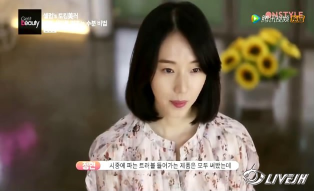 Get It Beauty�����Ͳ��� (83).JPG