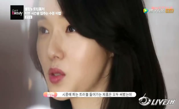 Get It Beauty�����Ͳ��� (84).JPG