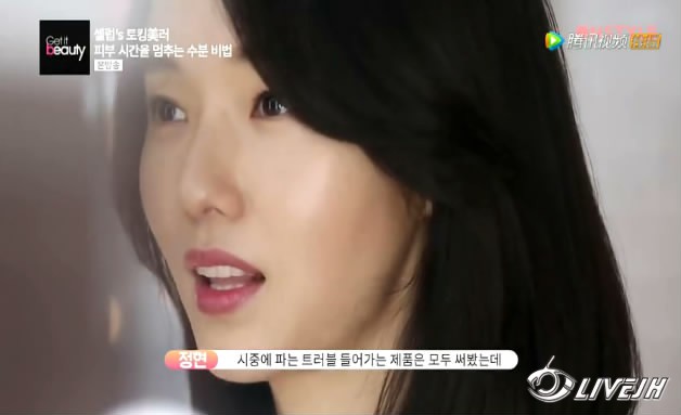 Get It Beauty�����Ͳ��� (85).JPG