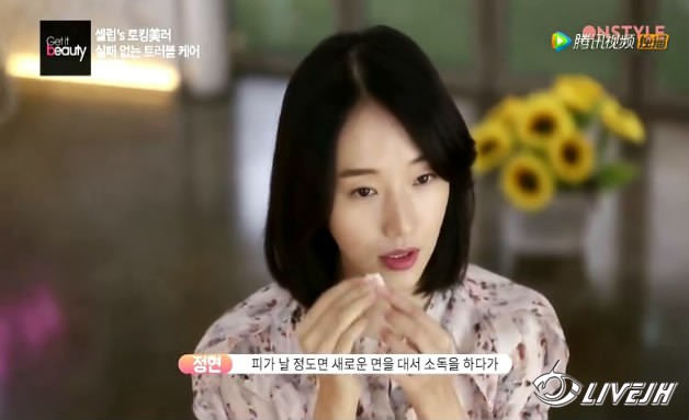 Get It Beauty�����Ͳ��� (92).JPG