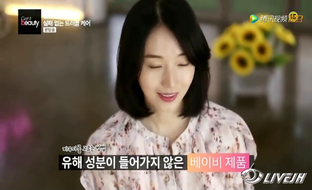 Get It Beauty�����Ͳ��� (96).JPG