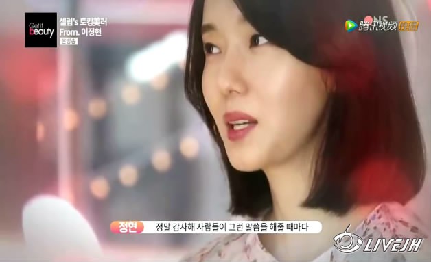 Get It Beauty�����Ͳ��� (97).JPG