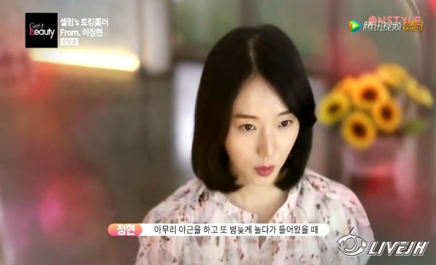 Get It Beauty�����Ͳ��� (98).JPG