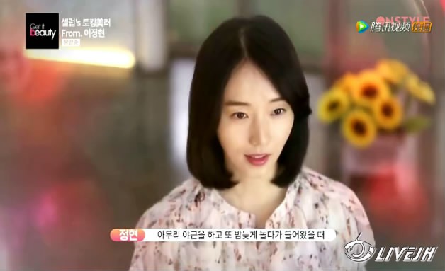 Get It Beauty�����Ͳ��� (99).JPG