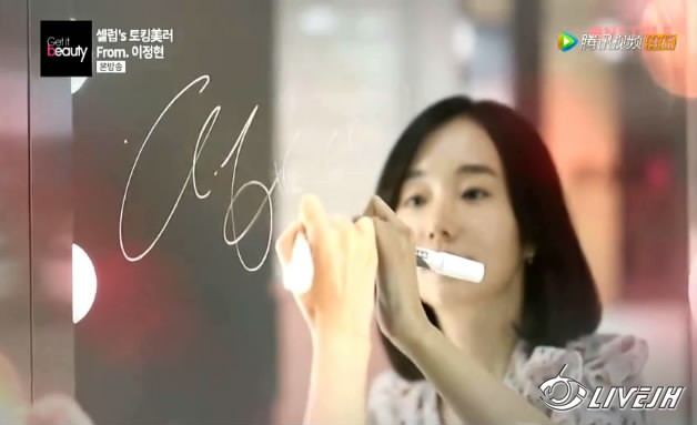 Get It Beauty�����Ͳ��� (103).JPG