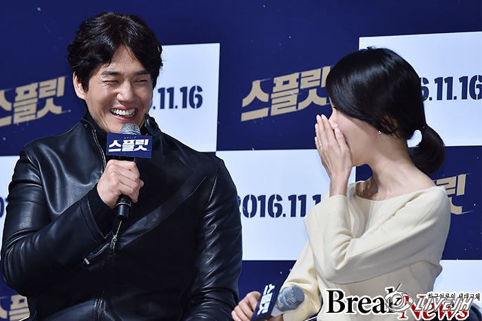 �����ͳ�ϯ���º�����Ӱ��Split�����������.�� (12).jpg