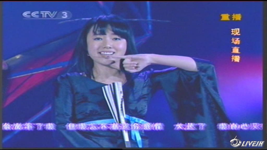 �� ���� ��.CCTV3.����ս��.060927 (14).jpg