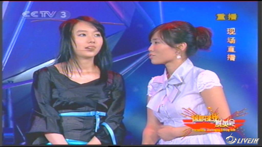 CCTV3.����ս��.060927�ɷ� (8).jpg