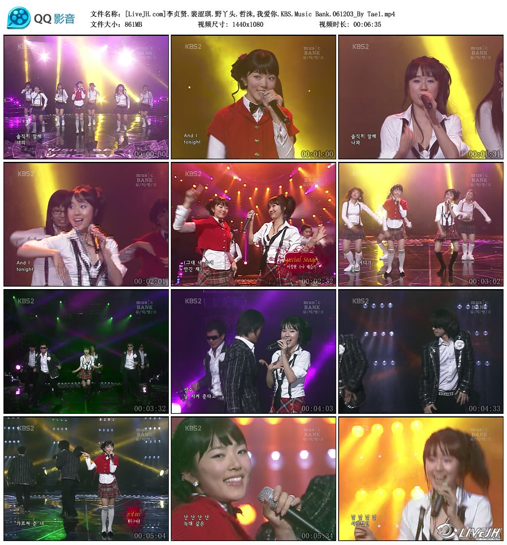 [LiveJH.com].ɬ.ҰѾͷ.,Ұ.KBS.Music Bank.061203_By Tae1.mp4_t.jpg