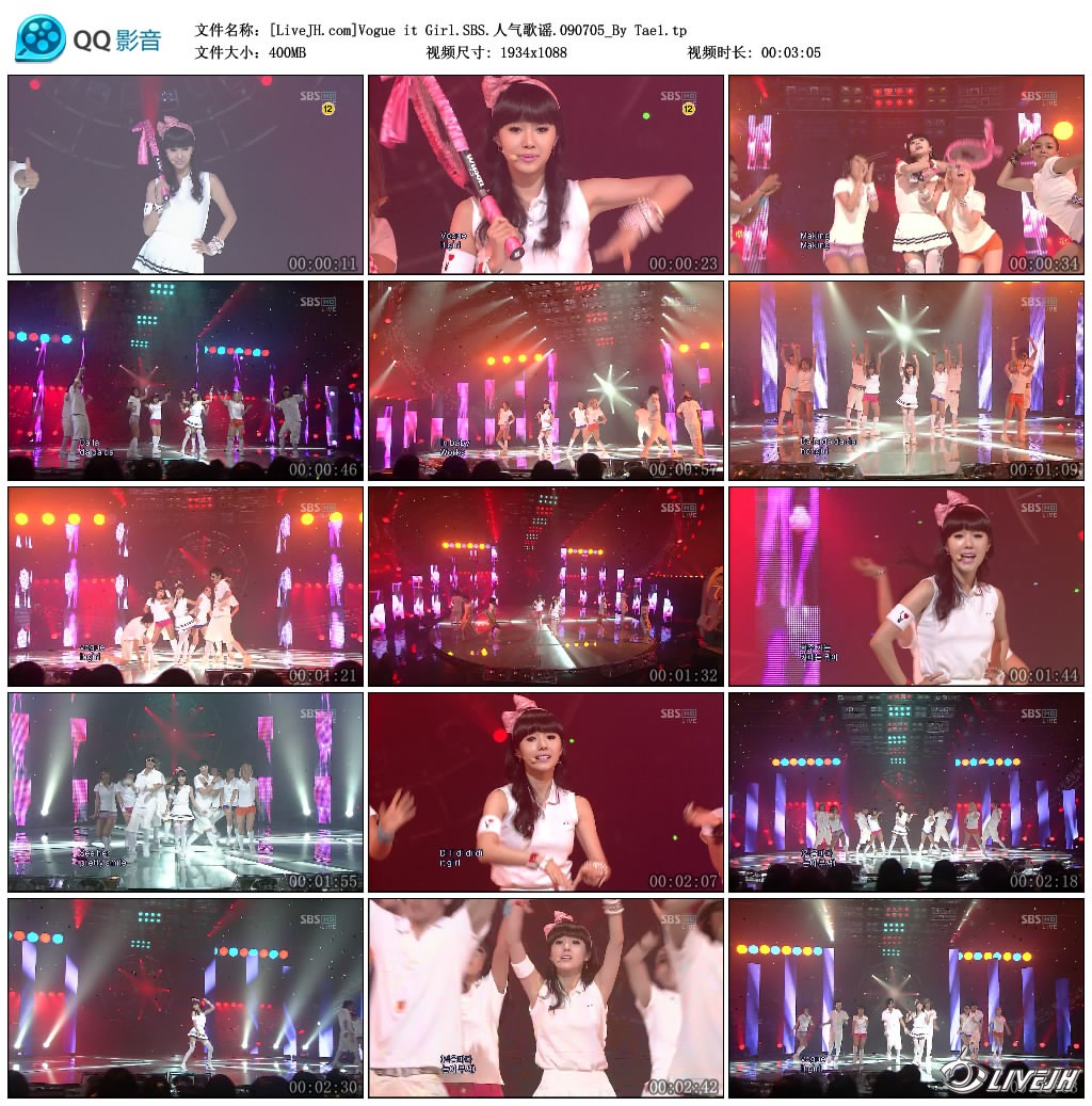 [LiveJH.com]Vogue it Girl.SBS.������ҥ.090705_By Tae1.tp_thumbs_2018.07.17.22_42_49.jpg